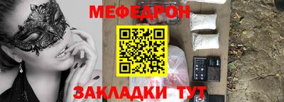 дмт Гусь-Хрустальный