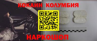 дмт Гусь-Хрустальный