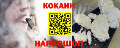 скорость mdpv Гусев