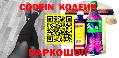 скорость mdpv Гусев