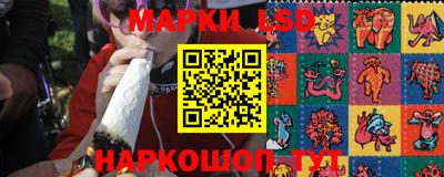 скорость mdpv Гусев