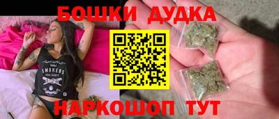 скорость mdpv Гусев