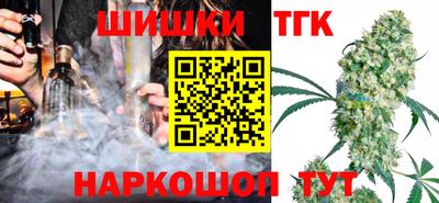 скорость mdpv Гусев