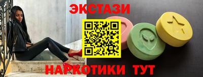 скорость mdpv Гусев