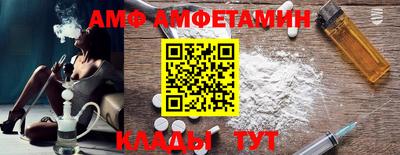 скорость mdpv Гусев