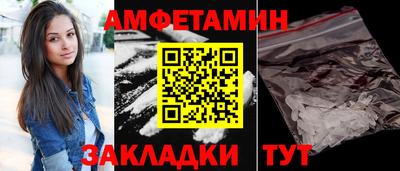 скорость mdpv Ликино-Дулёво