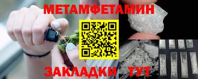 дмт Гусь-Хрустальный