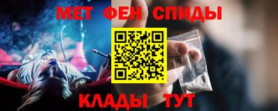 дмт Гусь-Хрустальный