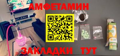 скорость mdpv Гусев