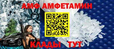 дмт Гусь-Хрустальный