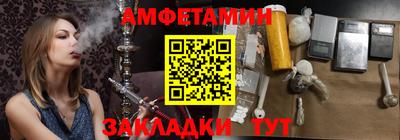 скорость mdpv Гусев