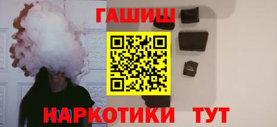 дмт Гусь-Хрустальный