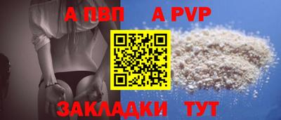 дмт Гусь-Хрустальный