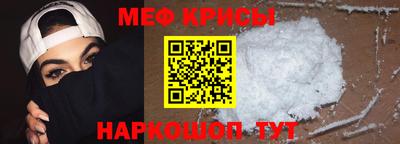 дмт Гусь-Хрустальный