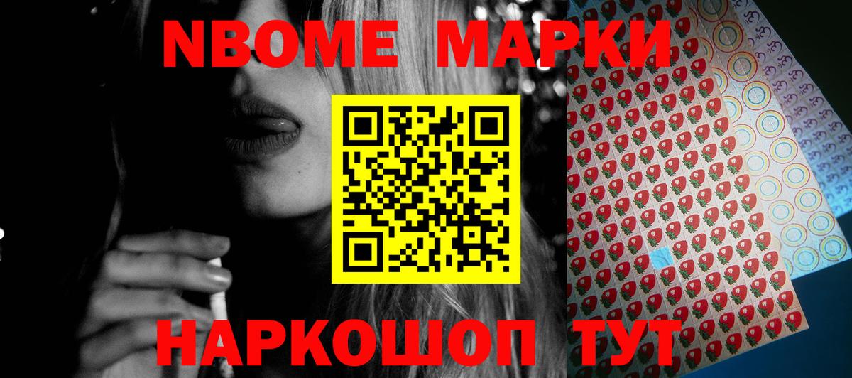 Лсд 25 экстази  Лсд 25 экстази ecstasy  Вход с VPN  Канск  LSD-25 экстази ecstasy 